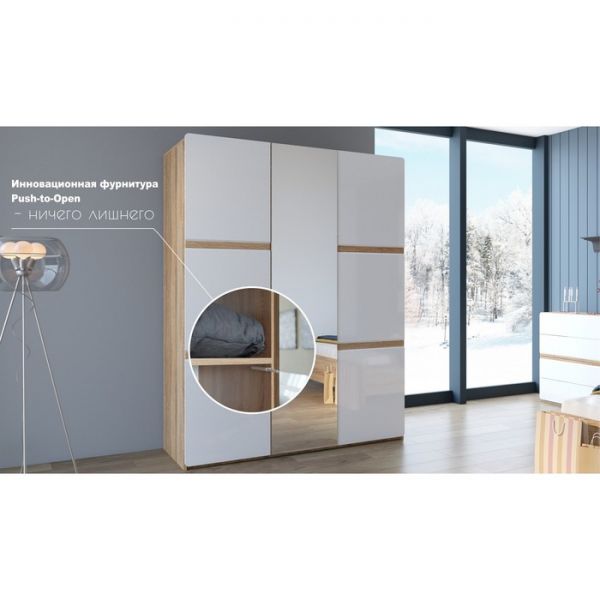Шкаф 4-х дверный «Дакота», 2280 ? 560 ? 2173 мм, цвет дуб сонома / белый глянец