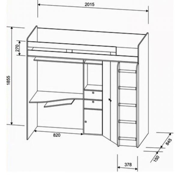 Детский комплекс «Астра», цвет дуб молочный/розовый