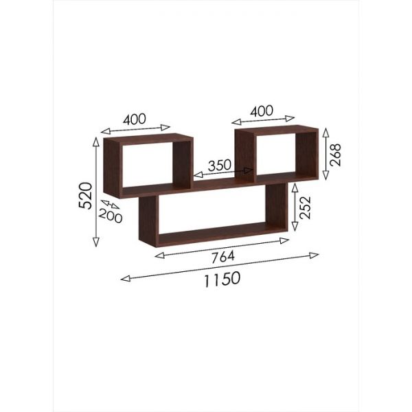 Полка навесная «Уфимка 6», 1150 ? 200 ? 520 мм, цвет венге