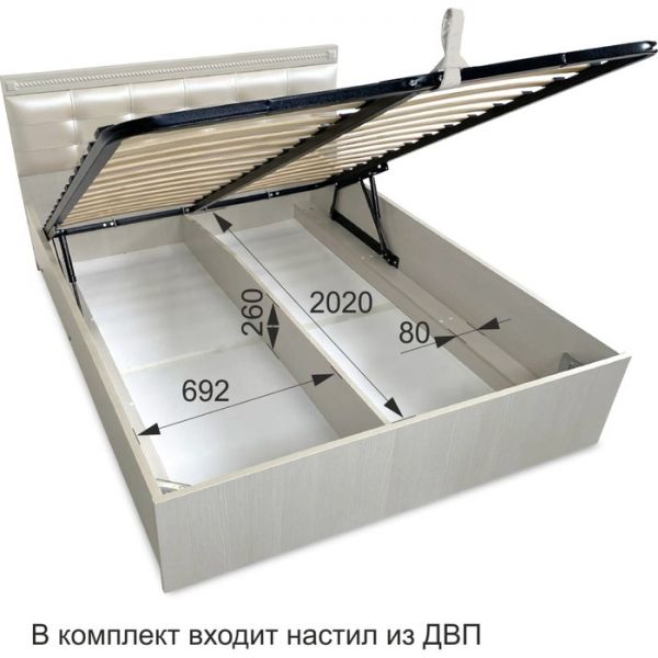 Кровать «Азалия 14» с ПМ, 1400 ? 2000, цвет бодега белая