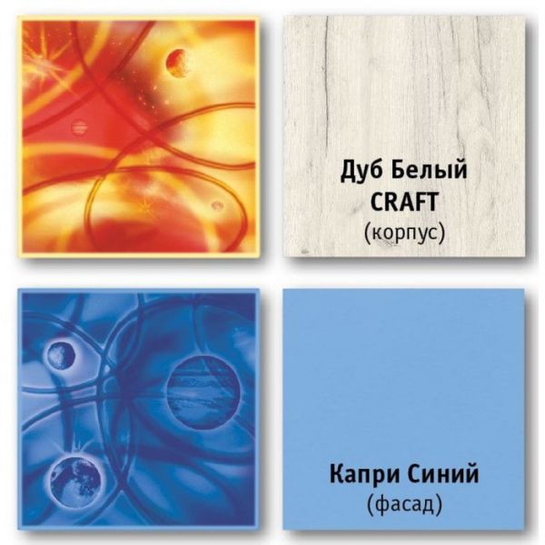 Кровать 2000 Тетрис 347М, 2038х838х671, Дуб белый крафт/Капри синий