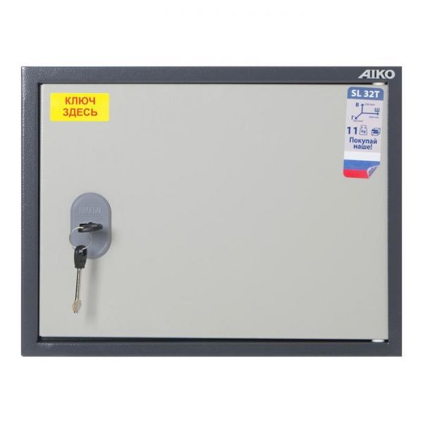 Тумба с сейфом малая