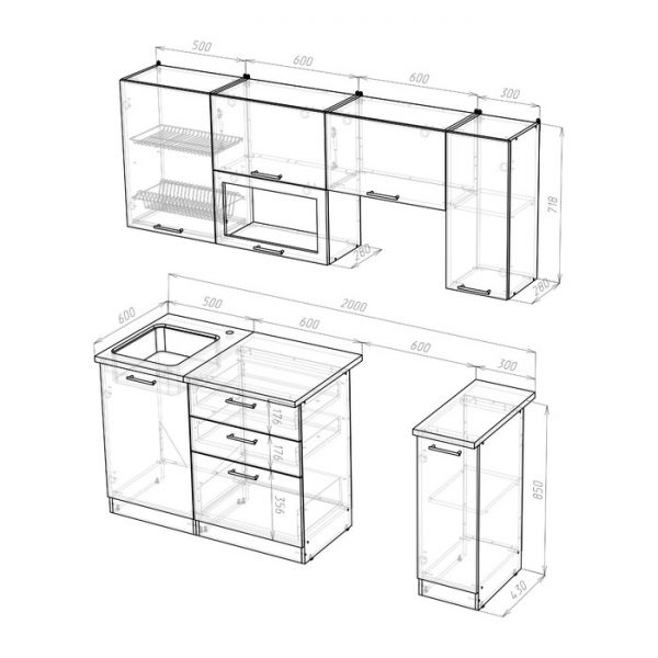 Кухонный гарнитур Илона ультра, 2000 мм