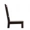 Стул, цвет коричнево-чёрный СТЕФАН