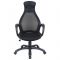 Кресло офисное BRABIX Genesis EX-517, чёрный пластик, ткань, экокожа, сетка чёрная