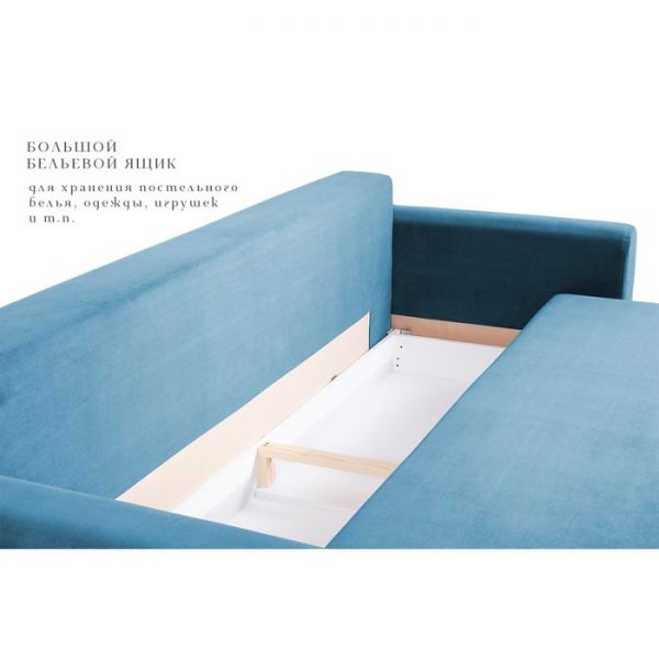 Прямой диван «Неаполь», механизм еврокнижка, пружинный блок, велюр, цвет бежевый