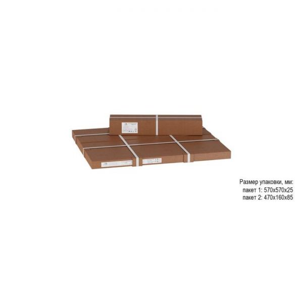 Стол журнальный «РИД Glass 430», 550 ? 550 ? 450 мм, цвет сахара нуар / чёрный матовый