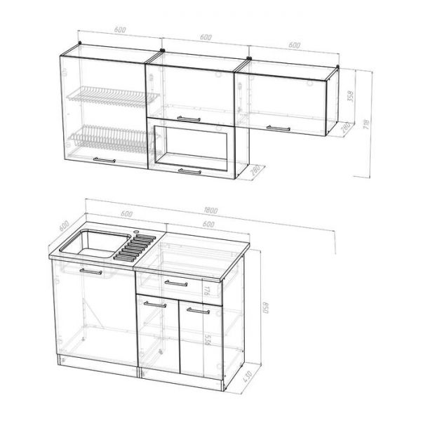 Кухонный гарнитур Татьяна макси, 1800 мм