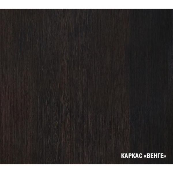 Кухонный гарнитур Надежда оптима 4 1400*2000 мм