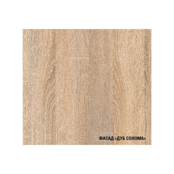 Кухонный гарнитур Сабрина ультра, 2000 мм