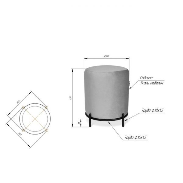 Банкетка Sheffilton SHT-B6 360х360х450 микровелюр пыльная роза/металл золото