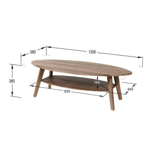 Стол журнальный «Серфинг», 1200 ? 580 ? 376 мм, цвет грецкий орех / акация