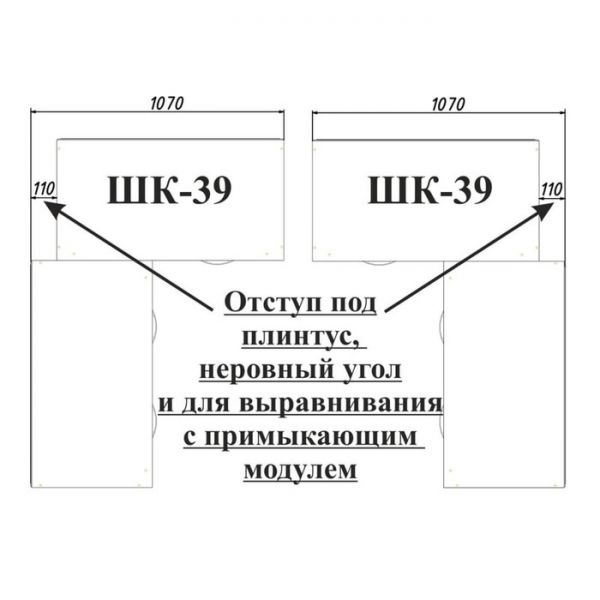 Шкаф угловой Монако 960х510х2200 ясень белый/F12
