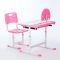 Растущая парта со стулом S01, розовая, ростовая группа №3-4