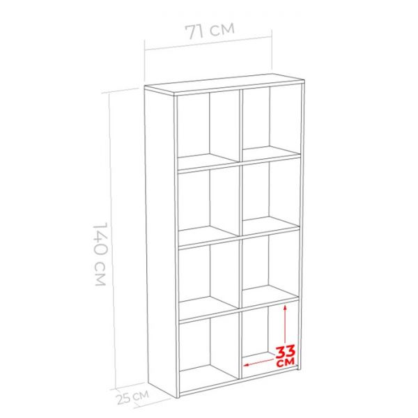 Стеллаж Юниор 708х250х1406 Ясень шимо темный/Белая Аляска
