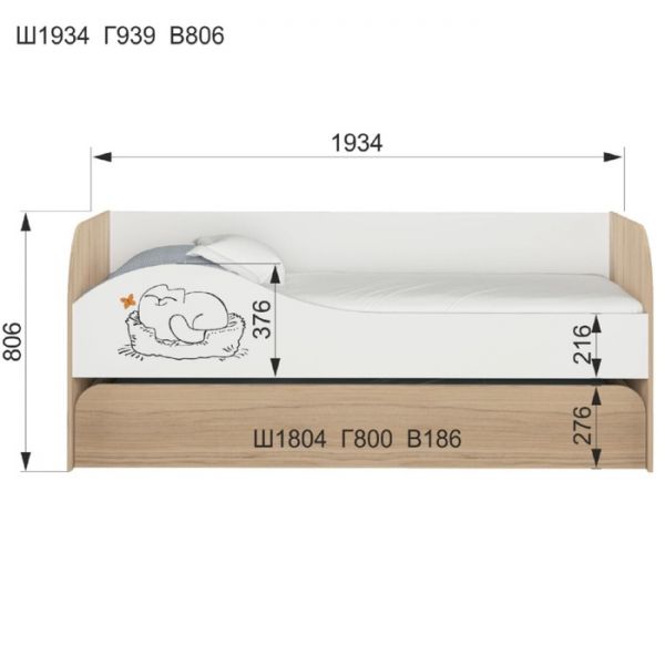 Кровать двухуровневая «Кот 900.1», цвет туя светлая / белый