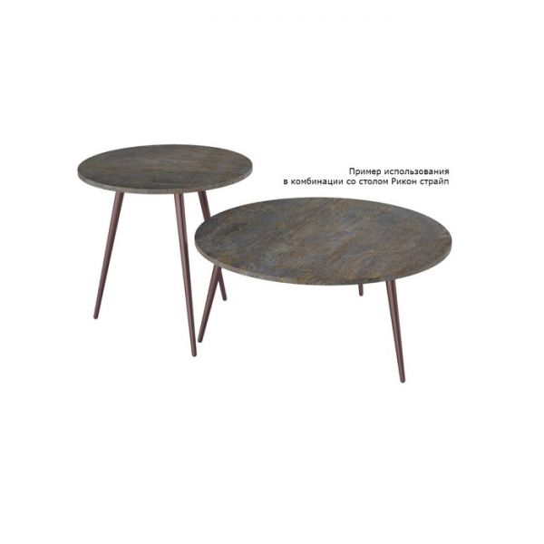 Стол журнальный «Рикон Страйп», 550 ? 550 ? 550 мм, цвет гранж