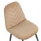 Стул "Малибу", бежевый