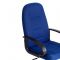 Кресло СН747 ткань синий TW-10