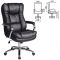 Кресло офисное BRABIX Amadeus EX-507, экокожа, хром, чёрное