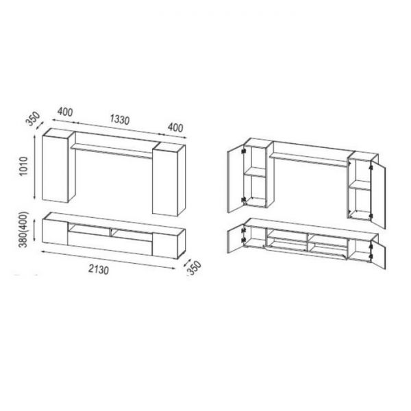 Гостиная Прага-4 2130х350х1700 белый/белый глянец снег