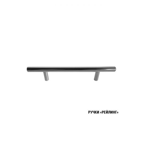 Кухонный гарнитур Полина экстра, 1700 мм