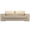 Прямой диван «Исланд», экокожа, цвет бежевый
