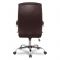 Кресло College BX-3001-1, коричневое