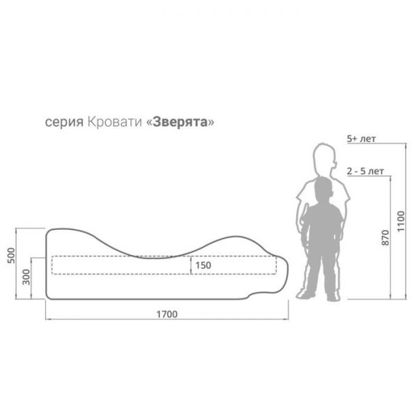 Детская кровать «Пегас - Флай»