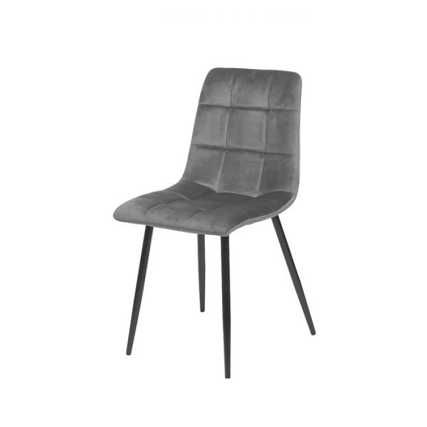 Стул 460х545х890 серый вельвет