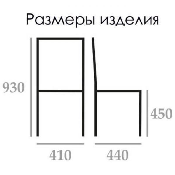Стул «М11», ткань 15, жаккард, цвет коньяк