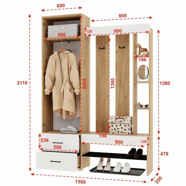 Прихожая Домино, 1500х350х2116, Крафт Золотой/Бетон