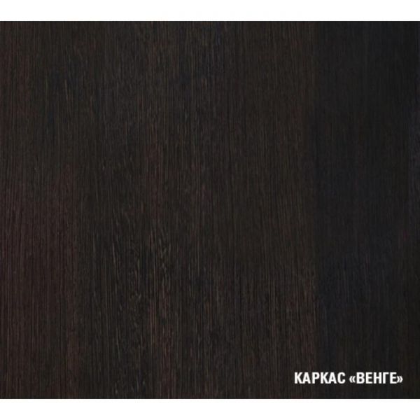 Кухонный гарнитур Светлана прайм, 1200 х 1400 мм