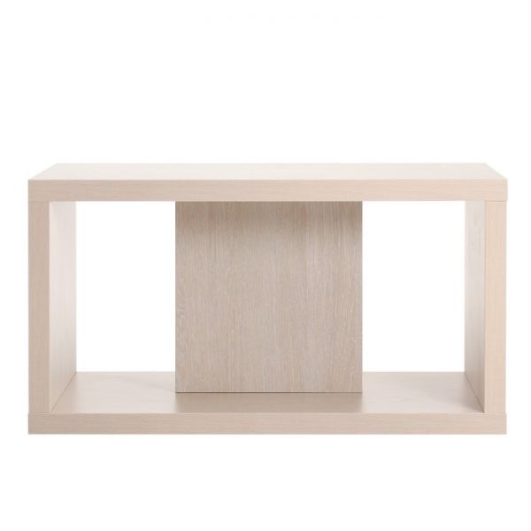 Столик Risk 900х550х450 Беленый дуб