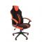 Игровое кресло "Chairman game" 26 черный/красный