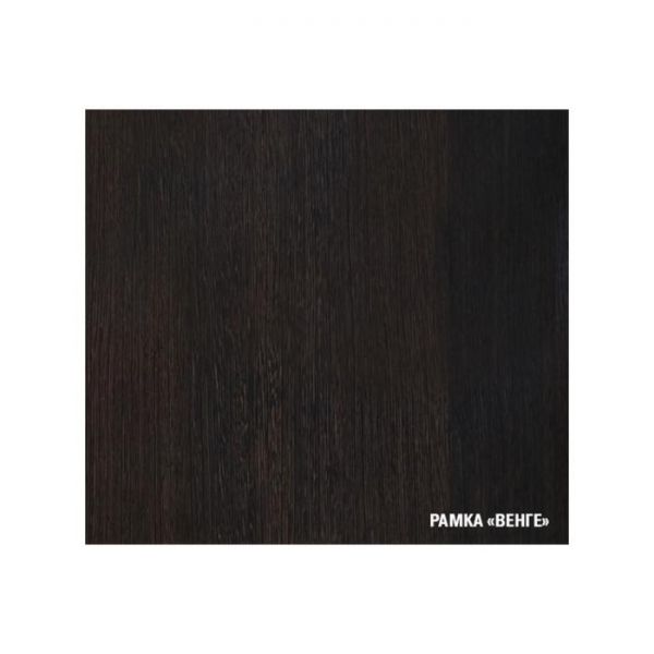 Кухонный гарнитур Сабрина прайм, 1200 х 1400 мм