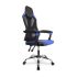 Кресло игровое "College" CLG-802 LXH Blue