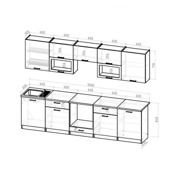 Кухонный гарнитур Кварц 3000