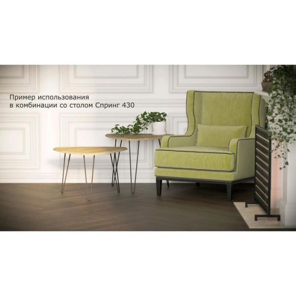 Стол журнальный «Спринг 530», 730 ? 700 ? 550 мм, цвет дуб американский