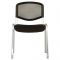 Стул для посетителей BRABIX "Iso NET CF-006", хромированный каркас, черный, 531982