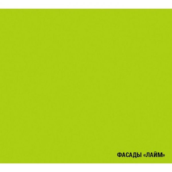 Кухонный гарнитур Полина мини, 1000 мм