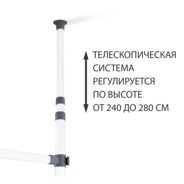 Вешалка Sheffilton 2010х270х2800 белая