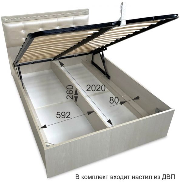 Кровать с ПМ «Азалия № 1200», 1200 ? 2000 мм, цвет бодега белый