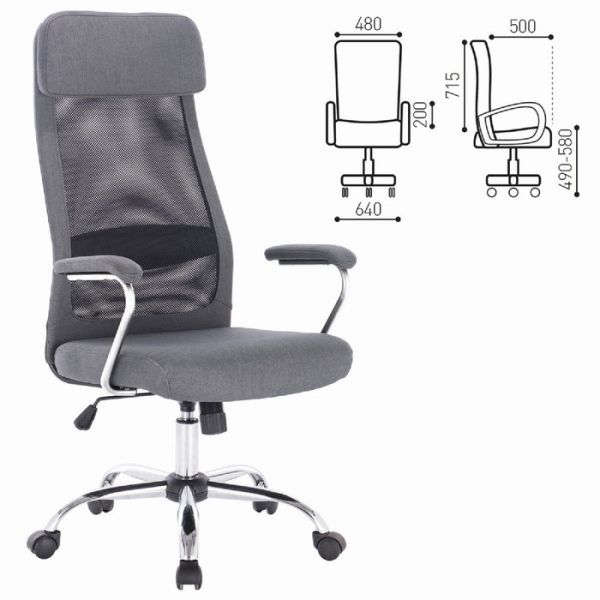 Кресло офисное BRABIX "Flight EX-540", хром, ткань, сетка, серое