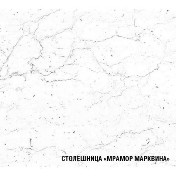 Кухонный гарнитур Мария оптима 5 2700*1600 мм