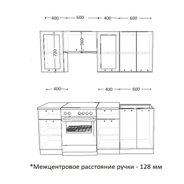 Кухонный гарнитур Роял 7, 2000х600 мм, Вуд Голубой/Вегас