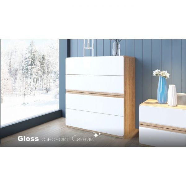 Комод «Дакота», 4 ящика, 801 ? 408 ? 911 мм, цвет дуб сонома / белый глянец