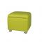 Пуф с крышкой Вега, 430х480х430, Лайм