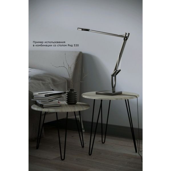 Стол журнальный «РИД 430», 550 ? 550 ? 450 мм, цвет дуб американский