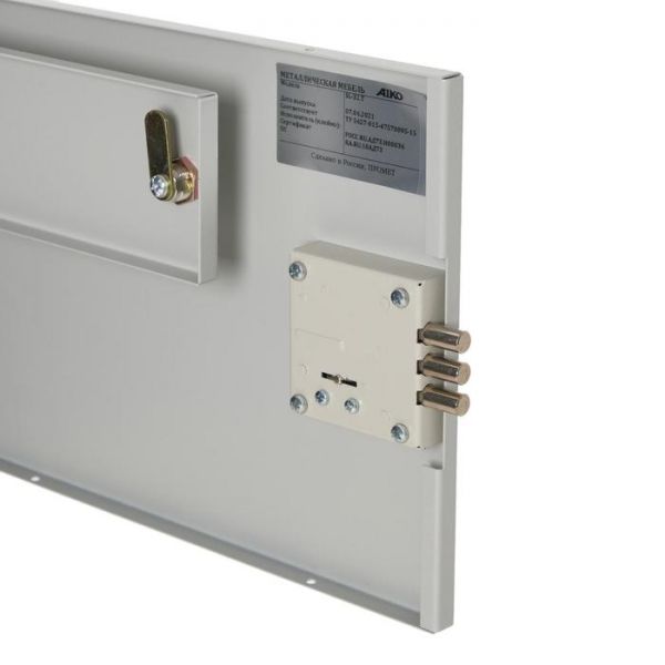 Тумба с сейфом малая